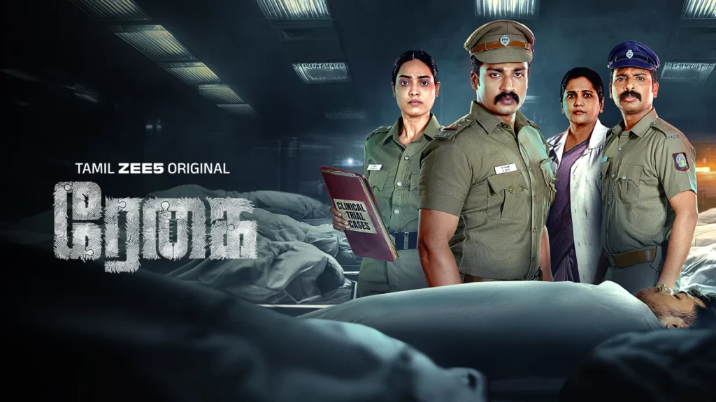 Regai Web Series All Episodes Online in HD On Zee 5