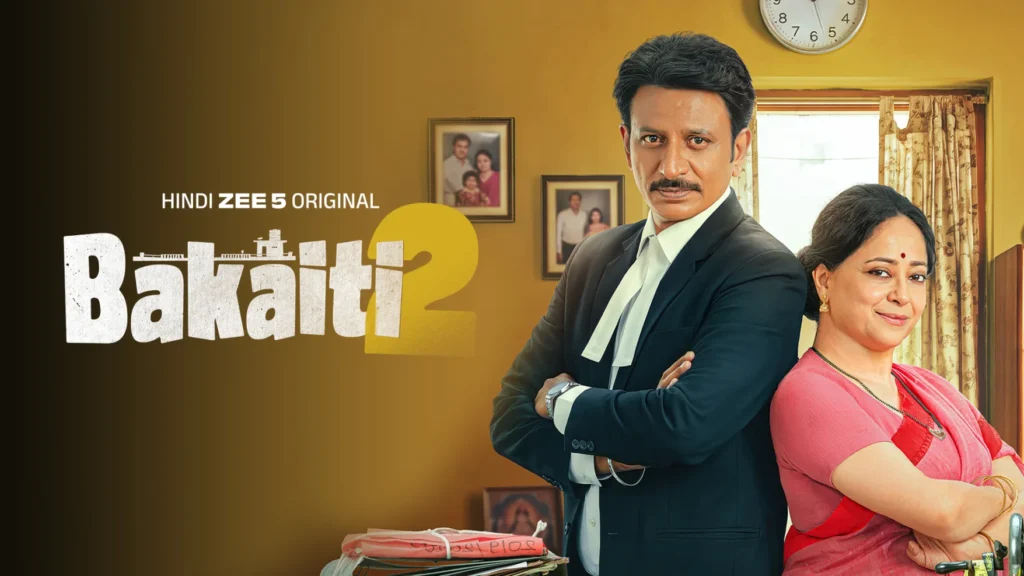 Bakaiti Web Series All Episodes Online in HD On Zee 5