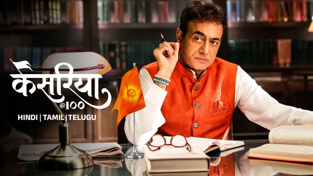 Kesariya@100 Web Series All Episodes Online in HD On Zee 5