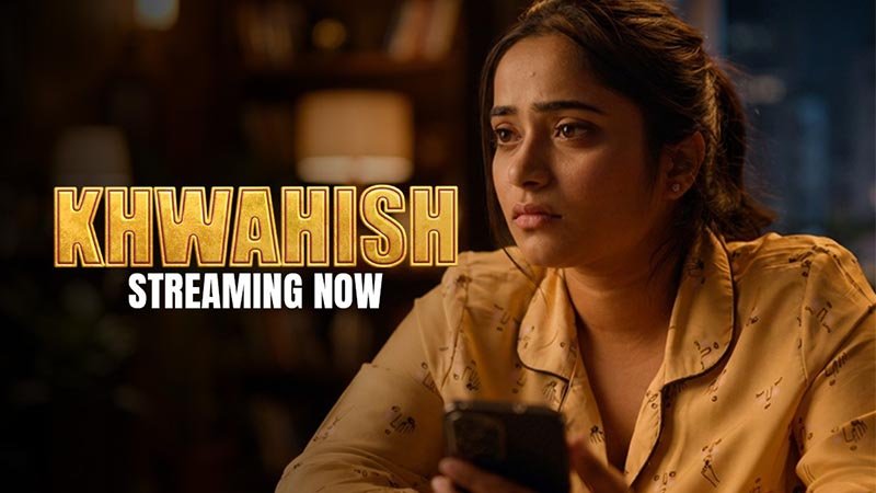 Khwaish