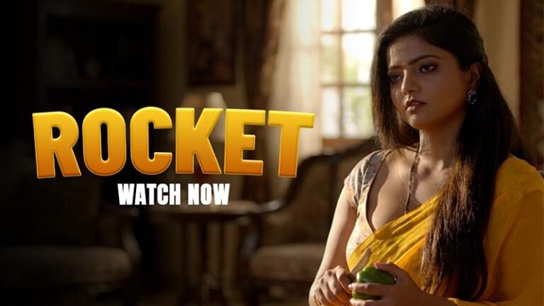 Rocket