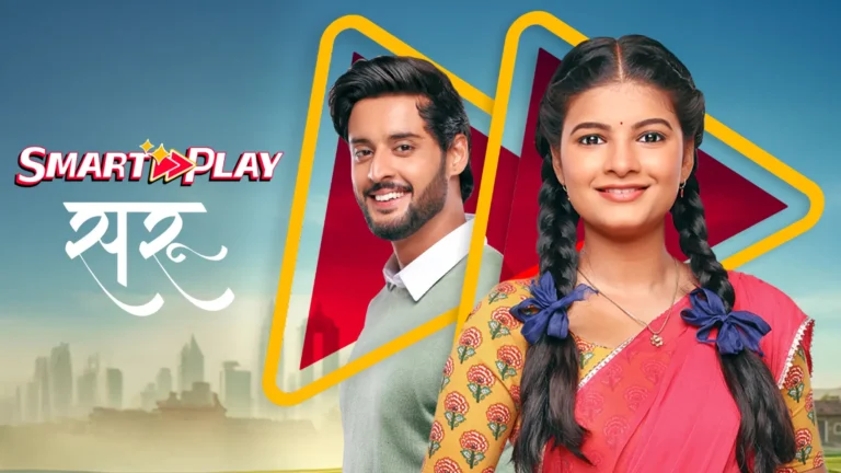 Smart Play – Saru Web Series All Episodes Online in HD On Zee 5