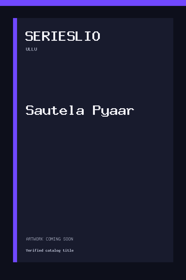 Sautela Pyaar