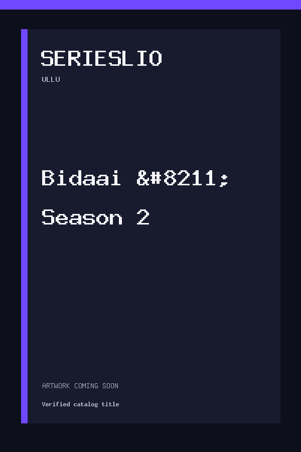 Bidaai – Season 2